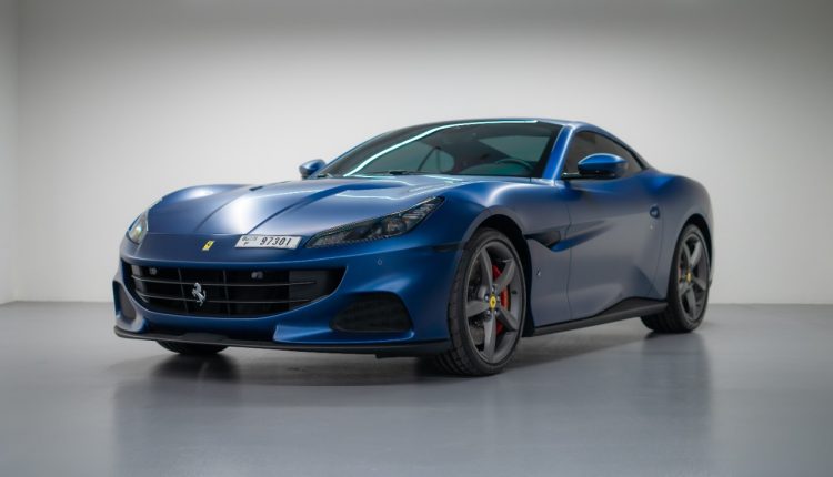 Ferrari Portofino